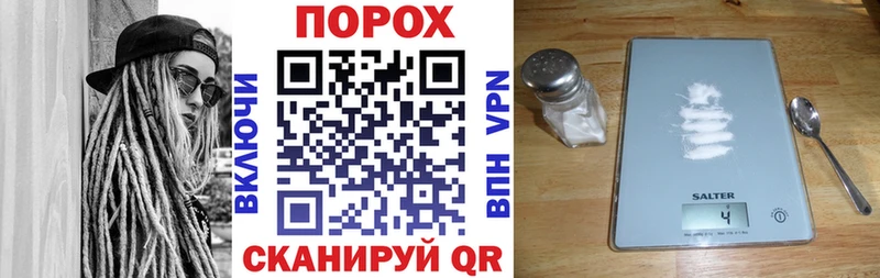 Амфетамин 97%  как найти закладки  Белоусово 