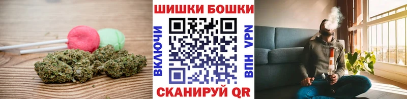 Еда ТГК марихуана  Белоусово 