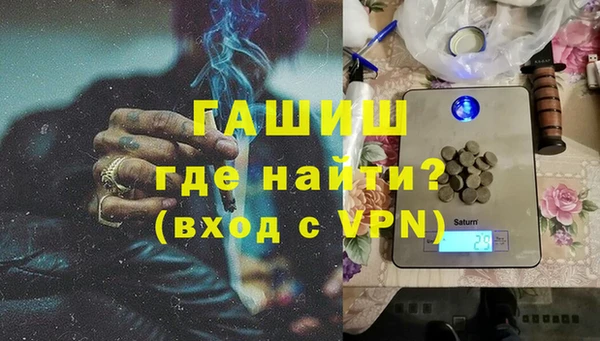 ECSTASY Балабаново