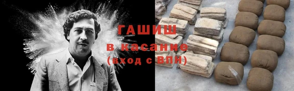 трава Баксан