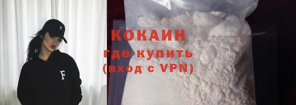 ECSTASY Балабаново