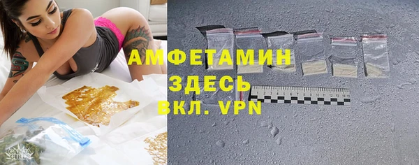 трава Баксан