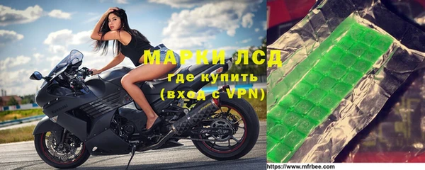 ECSTASY Балабаново
