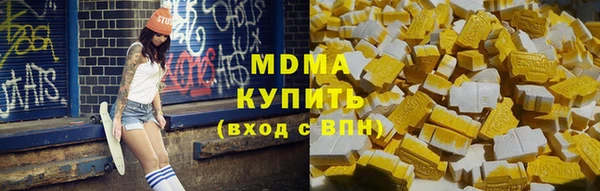 трава Баксан