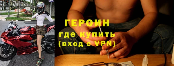 ECSTASY Балабаново