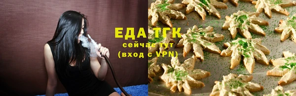 ECSTASY Балабаново