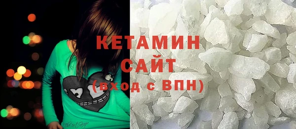 ECSTASY Балабаново