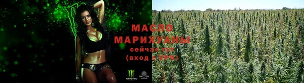 ECSTASY Балабаново