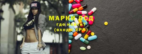 мдпв Балахна