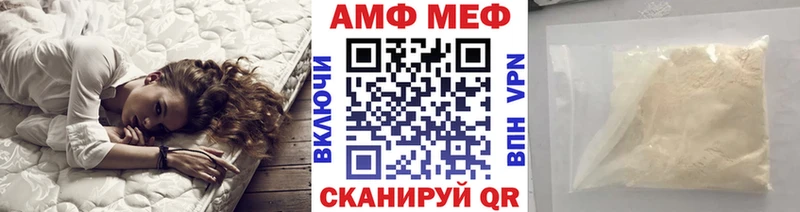 blacksprut ссылка  Белоусово  Первитин винт  darknet официальный сайт  купить наркотики сайты 