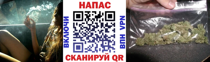 цена   mega как войти  Конопля MAZAR  Белоусово 